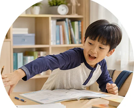 ADHD·집중력 안내