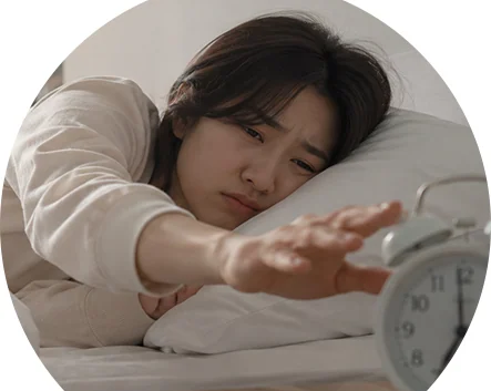 우울 안내